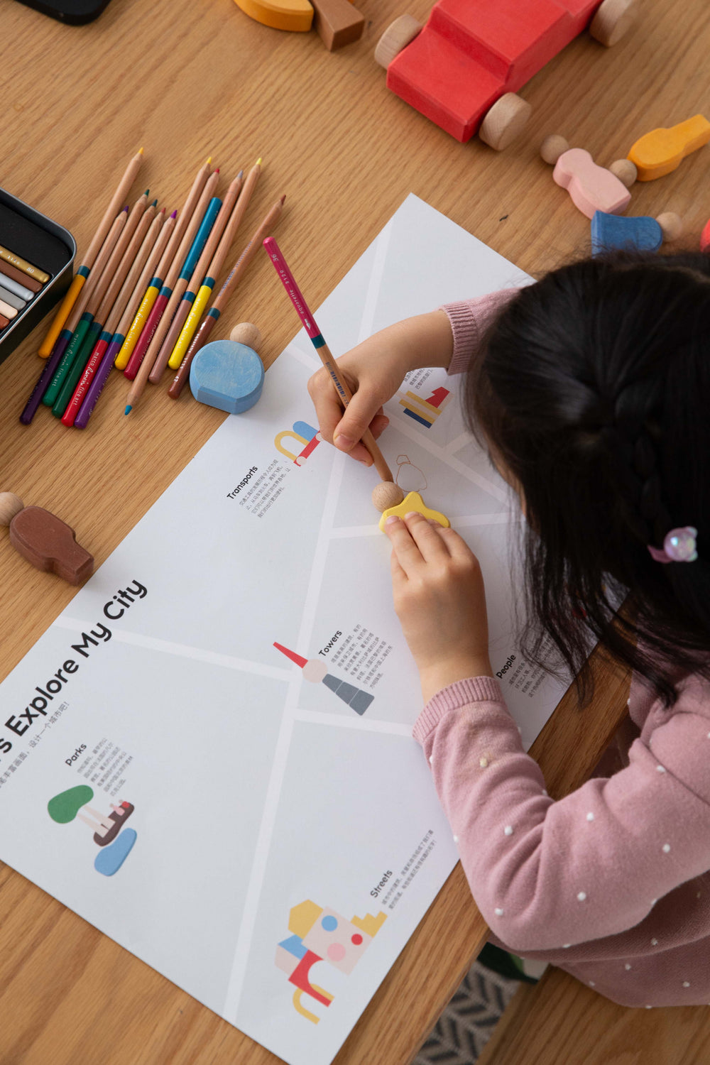 Metropolis block set