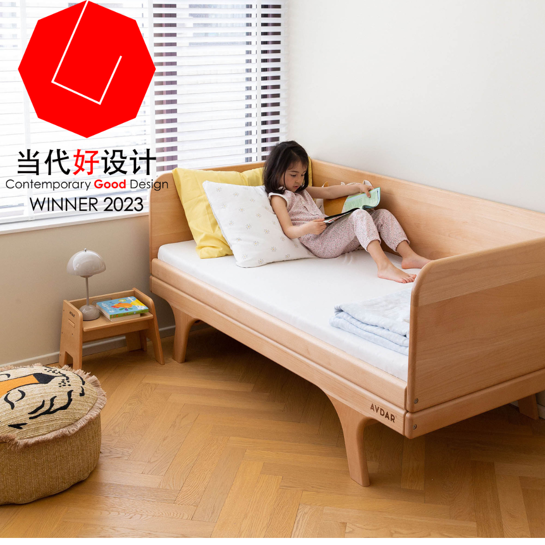 Hug Hug Bed 80x160 (Preorder)