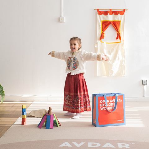 Play Curtain